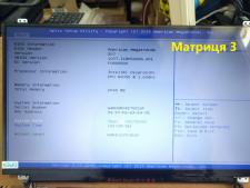 Матриця LCD Lg&nbsp;Display&nbsp;LP156WHB(TP)(K1)
